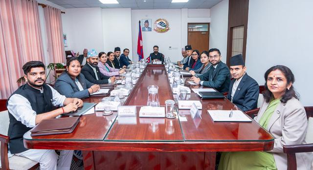 Government Forms Asset Probe Commission to Investigate Former Officials