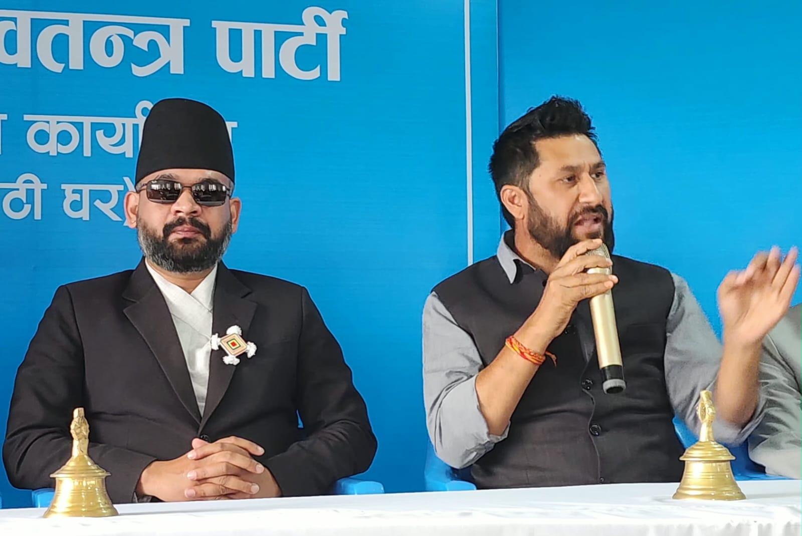 Balen Shah Chosen as RSP Parliamentary Leader, PM Candidate