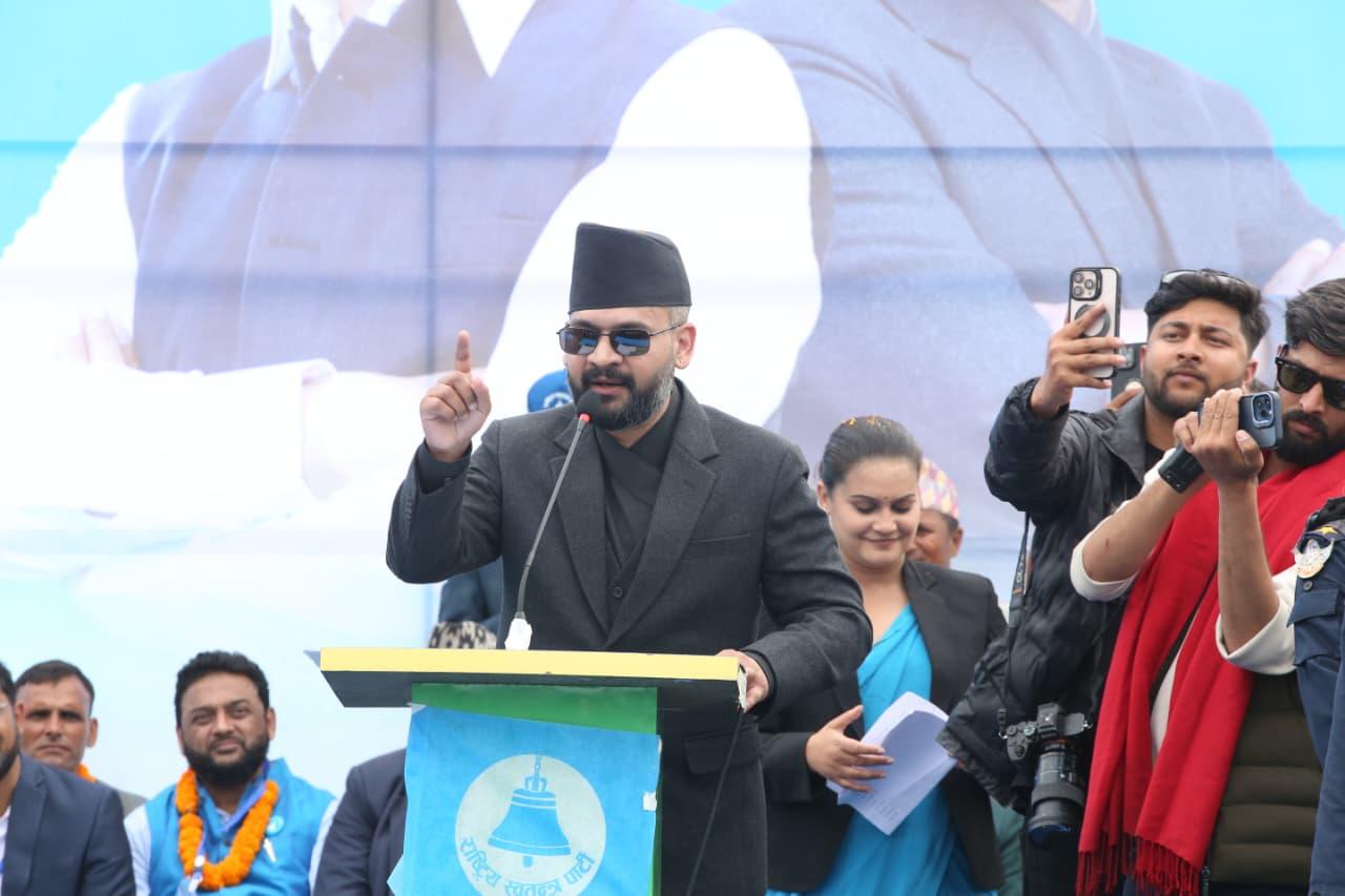 Balen Shah Vows Rapid Development and Self-Reliance for Sudurpaschim