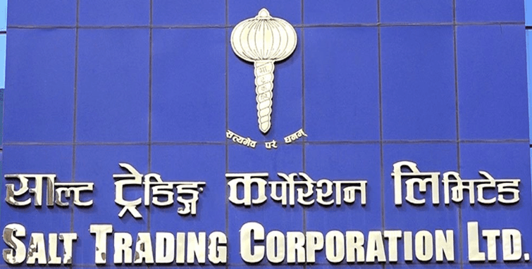 Salt Trading Corporation Announces 10% Dividend