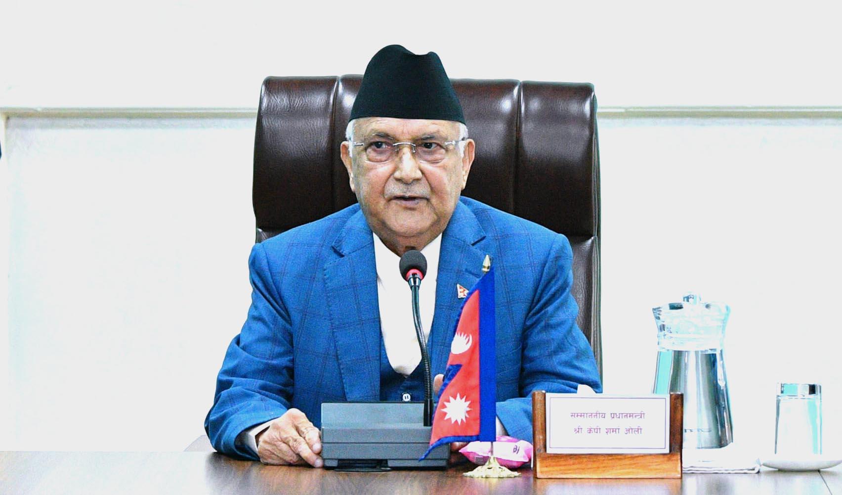 "Women Representatives Have Preserved The Dignity Of Local Government": PM Oli