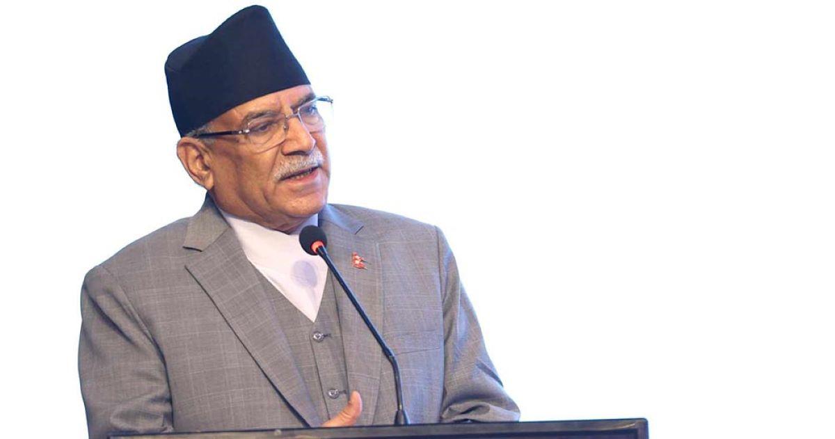 Prachanda Raises Alarm Over Interference in Parliament Bills