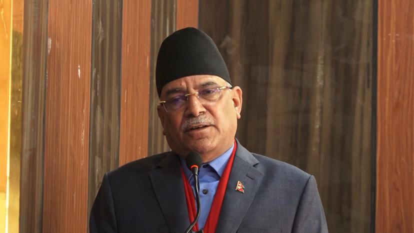 Prachanda: Madhesh Alliance Will Spread Nationwide