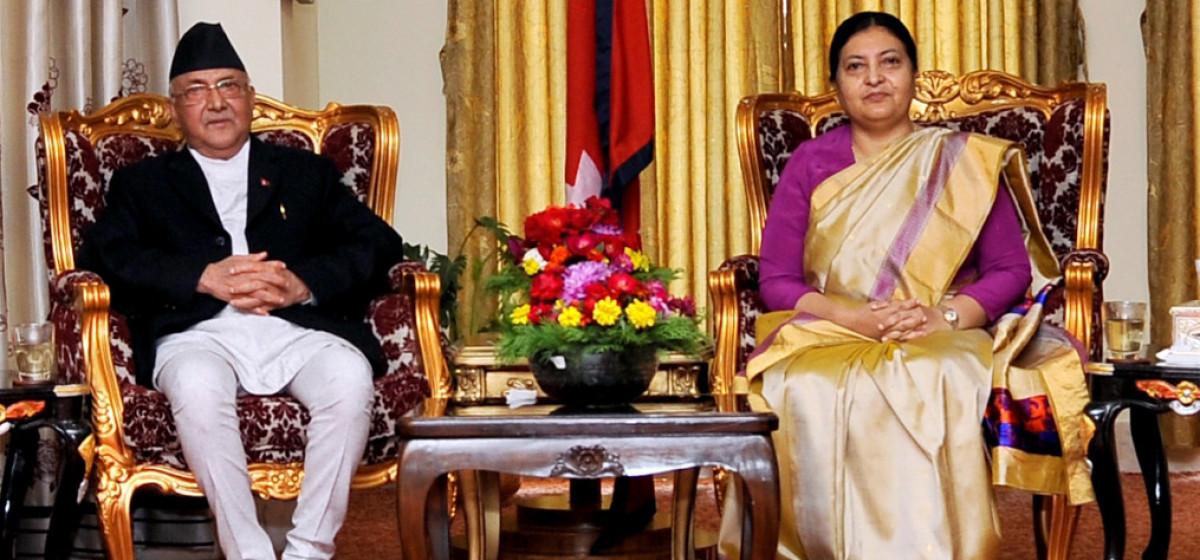 Former President Bhandari Applauds Oli’s Leadership and Strategic Vision