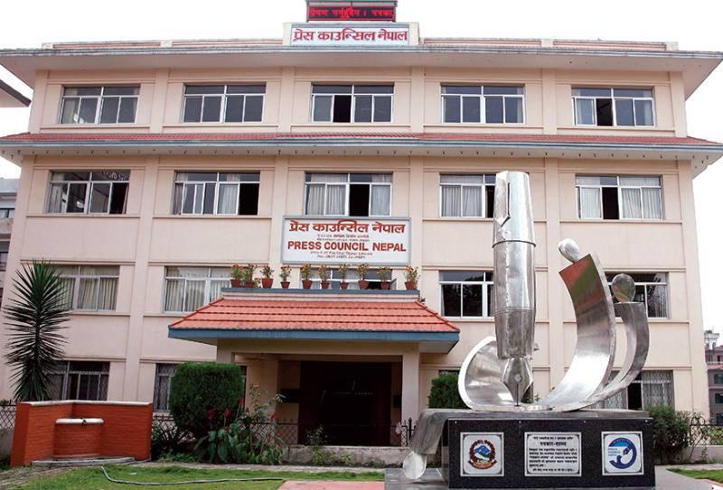 Press Council Nepal Urges Journalists to Follow Code of Conduct