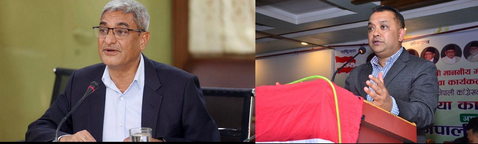 Houses of Gagan Thapa and Energy Minister Khadka Set on Fire During Protests