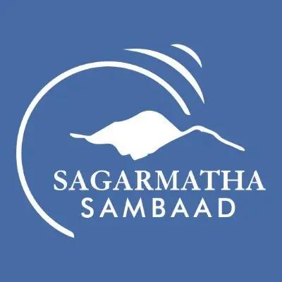 Sagarmatha Sambaad: A Good Beginning with Many Ifs and Buts