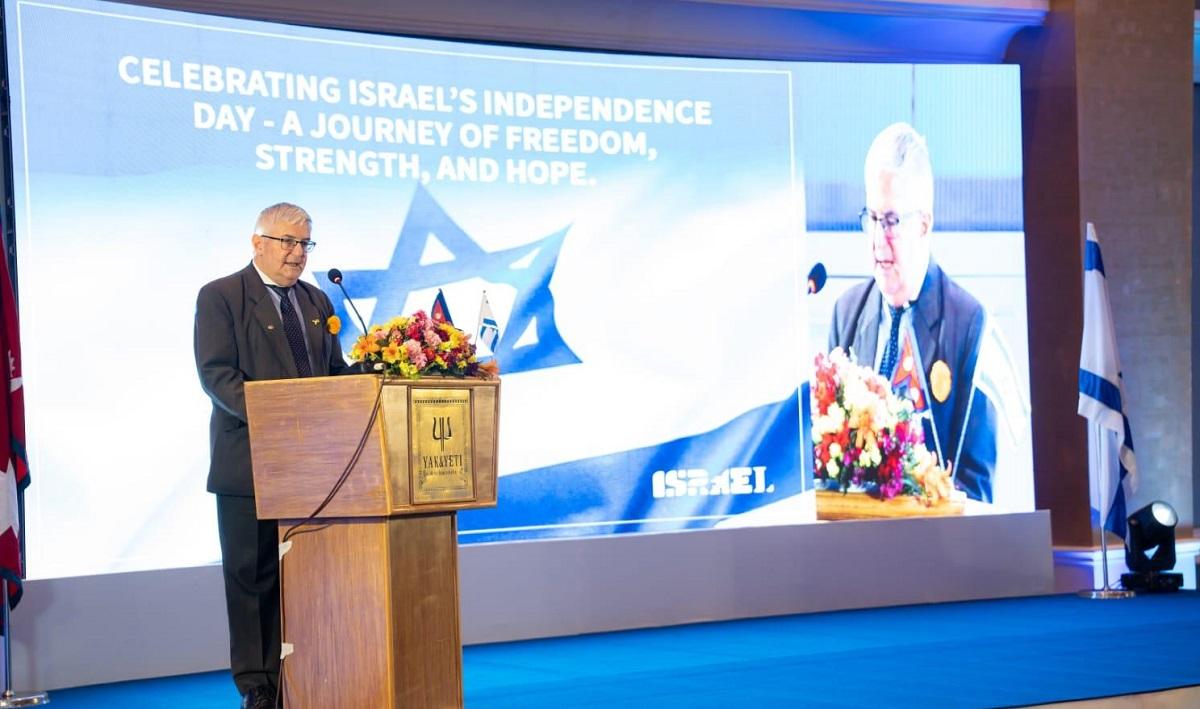 Israel Pledges Support for Families of Terror Victims