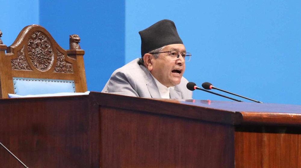 Speaker Ghimire Skips Oath Ceremony of New Ministers