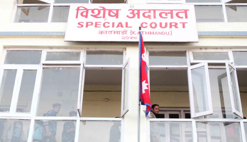 Nepal Airlines Corruption Case: Special Court Calls for Stricter Oversight