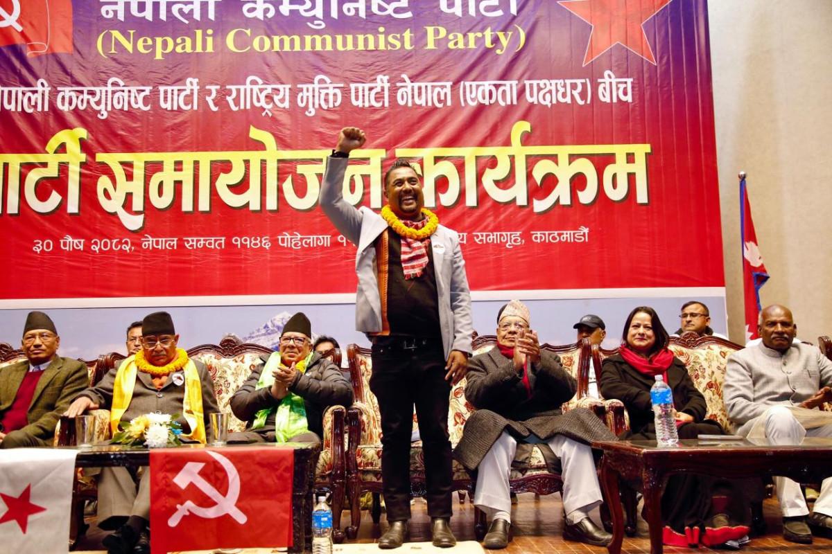 Suman Sayami Joins Nepal Communist Party