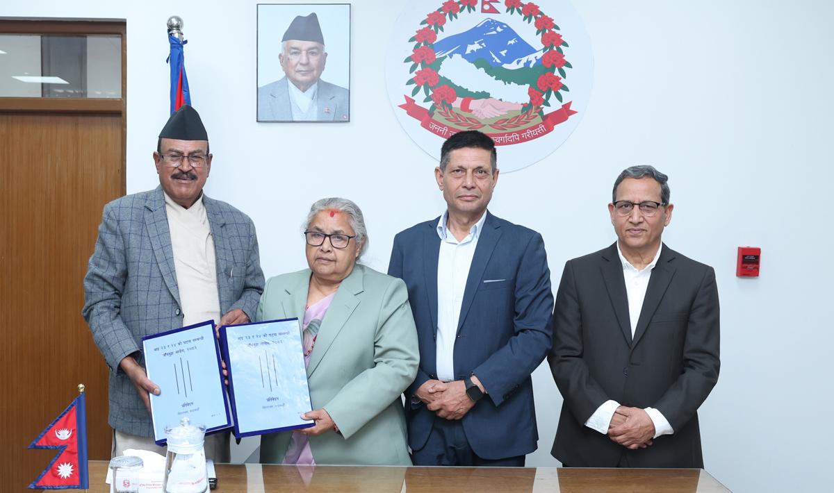 Cabinet to Discuss Gen-Z Uprising Probe Report This Week