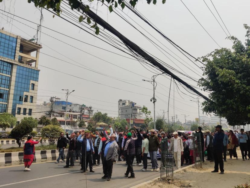 Teachers Stage A Whistle Rally to Make Their Demand Heard