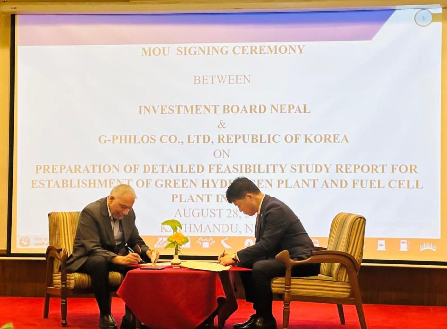 Nepal Signs MoU With South Korea’s G-Philos for Green Hydrogen Plant Feasibility Study