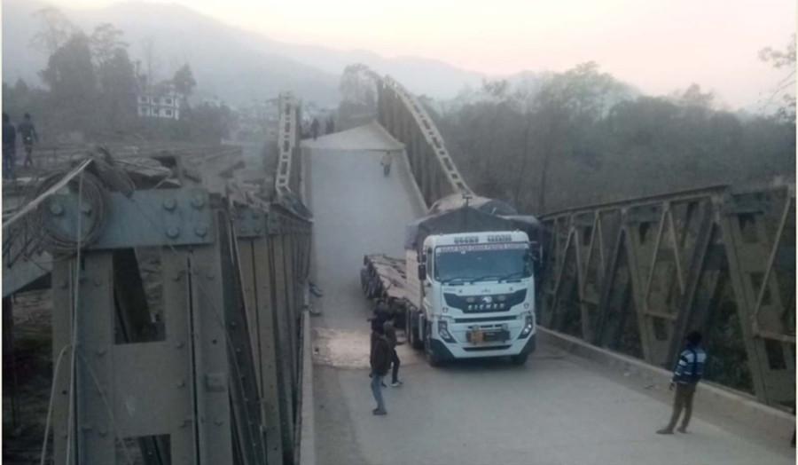 Bridge Collapse Disrupts Traffic On East-West Highway In Nawalparasi