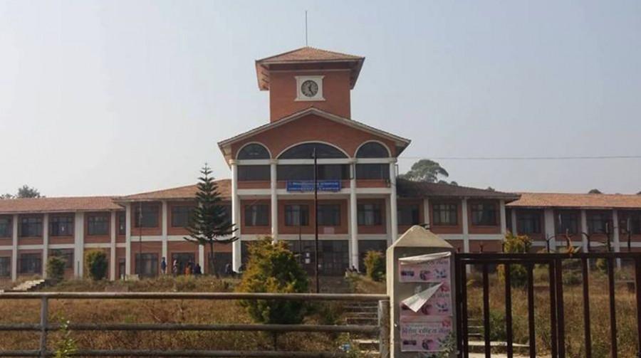 Tribhuvan University Tightens Rules on Leave for Government Duty