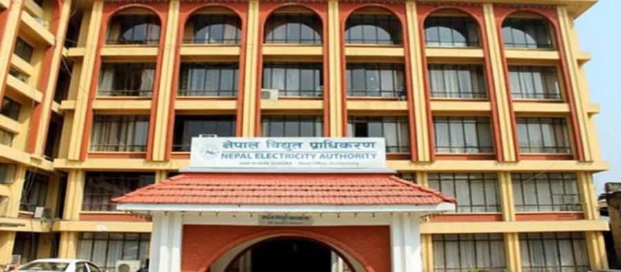 Industries Face Power Cut Threat as NEA Sets October 19 Deadline