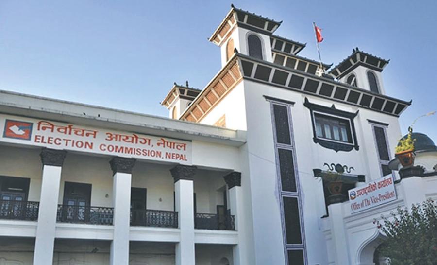 Election Commission Releases Schedule for March 5 House Polls