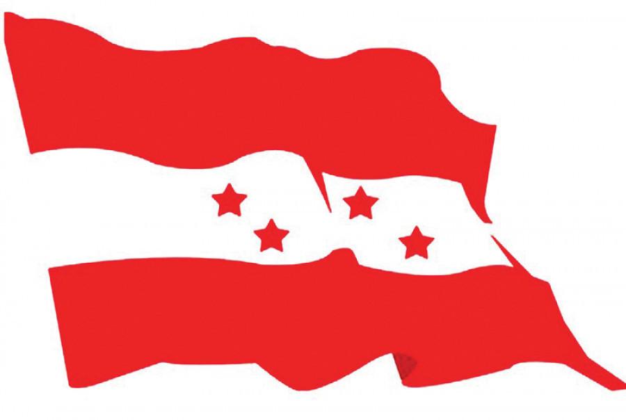 Pressure Mounts in Nepali Congress for Special General Convention