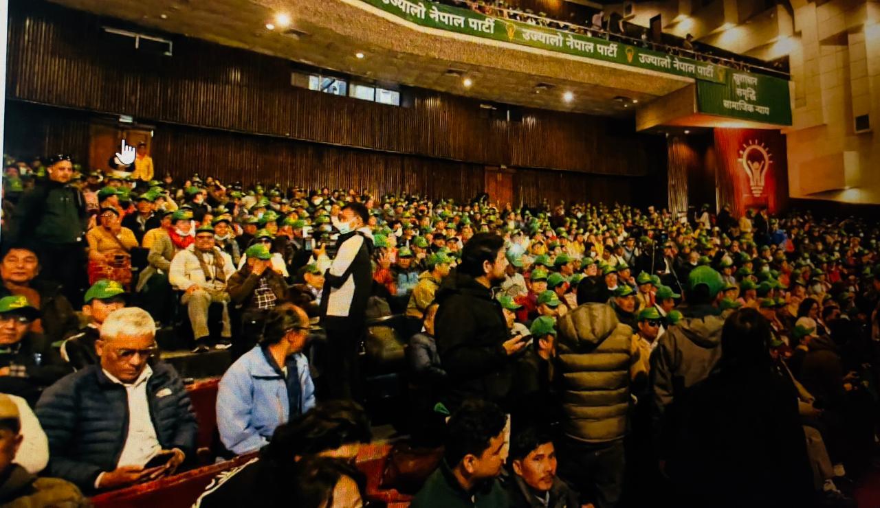 Ujyalo Nepal Party Launches With Strong Public Attention