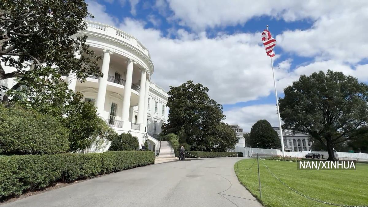 U.S. Imposes 25% Additional Tariff on Certain Advanced Computing Chips