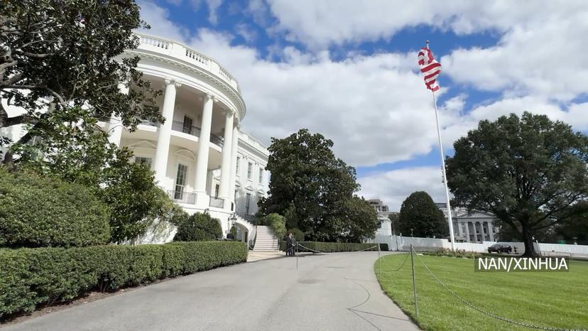 U.S. Imposes 25% Additional Tariff on Certain Advanced Computing Chips