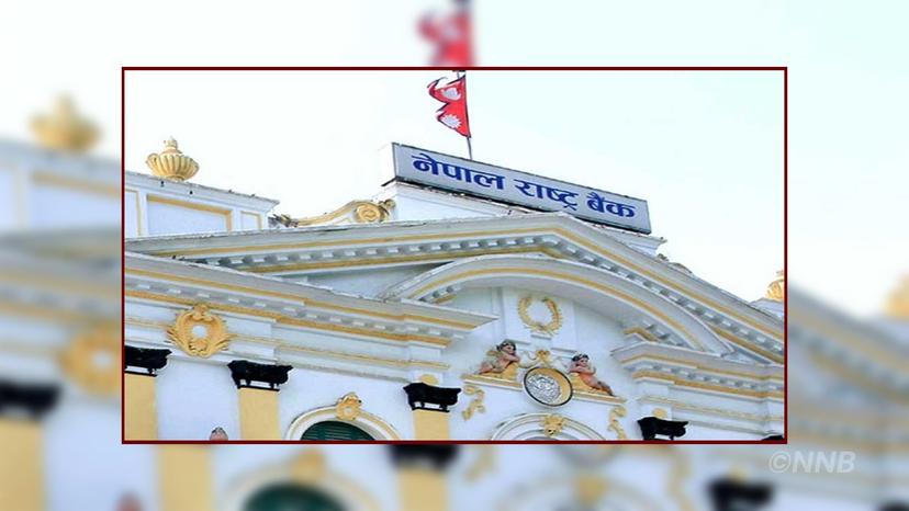 NRB to Invest Rs 9.35 Billion in Fixed Deposits for One Year