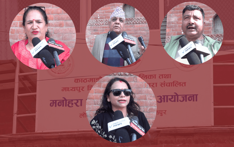 Protest Over 24-Year Delay in Manohara Land Pooling Project