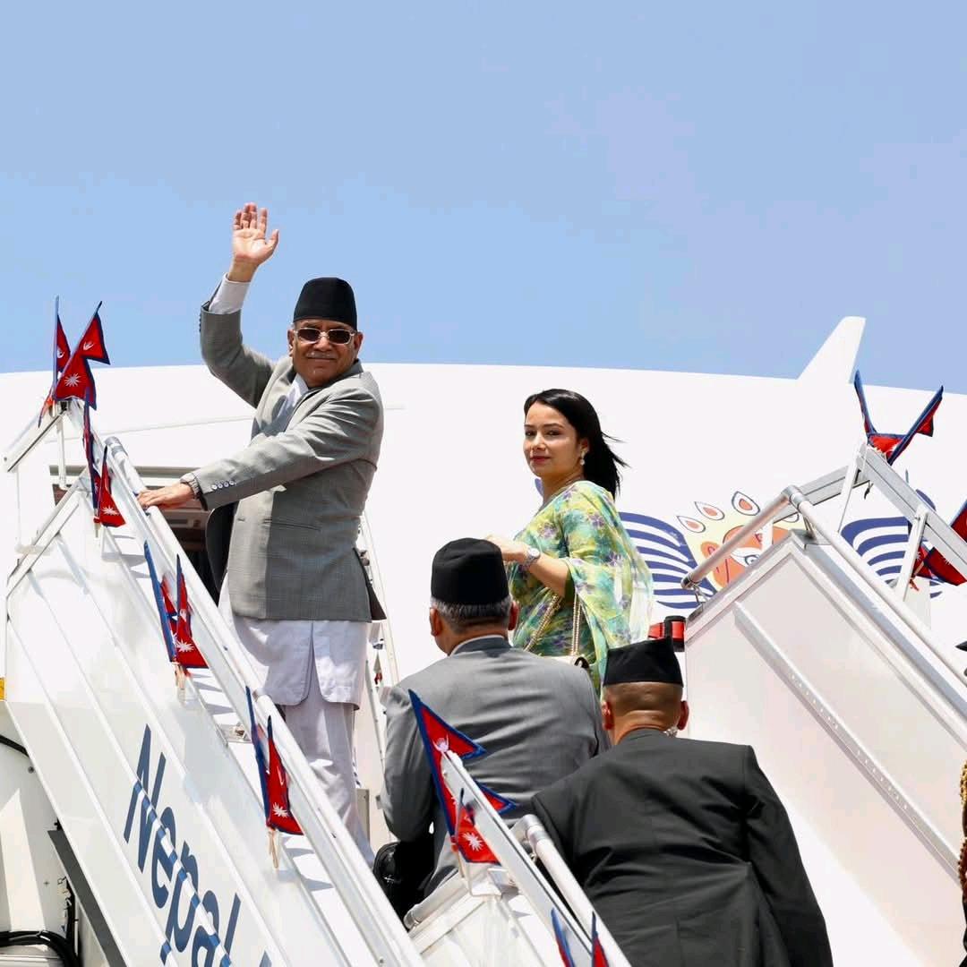 Prachanda Leaving for New Delhi Today to Address Unity Meeting