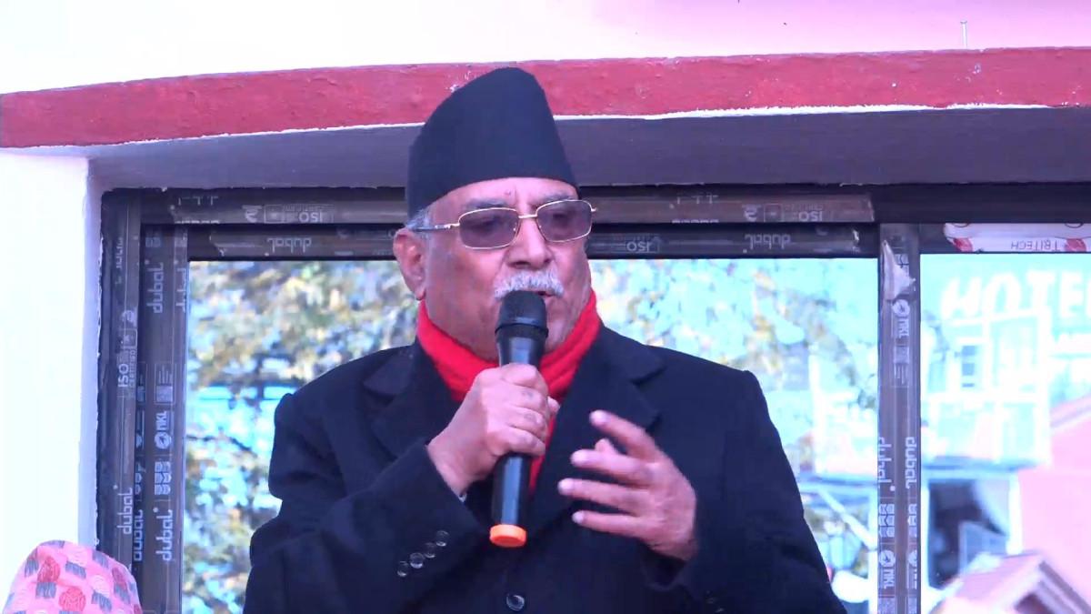Prachanda Accuses RSP of Misleading Public Through Social Media Stunts