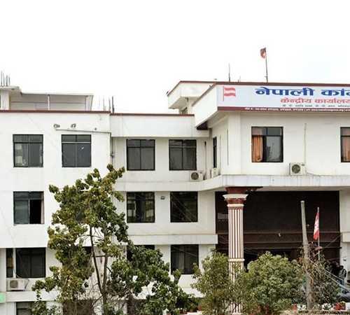 NC Declares Three-Day Mourning Over Death of Former Minister Aftab Alam