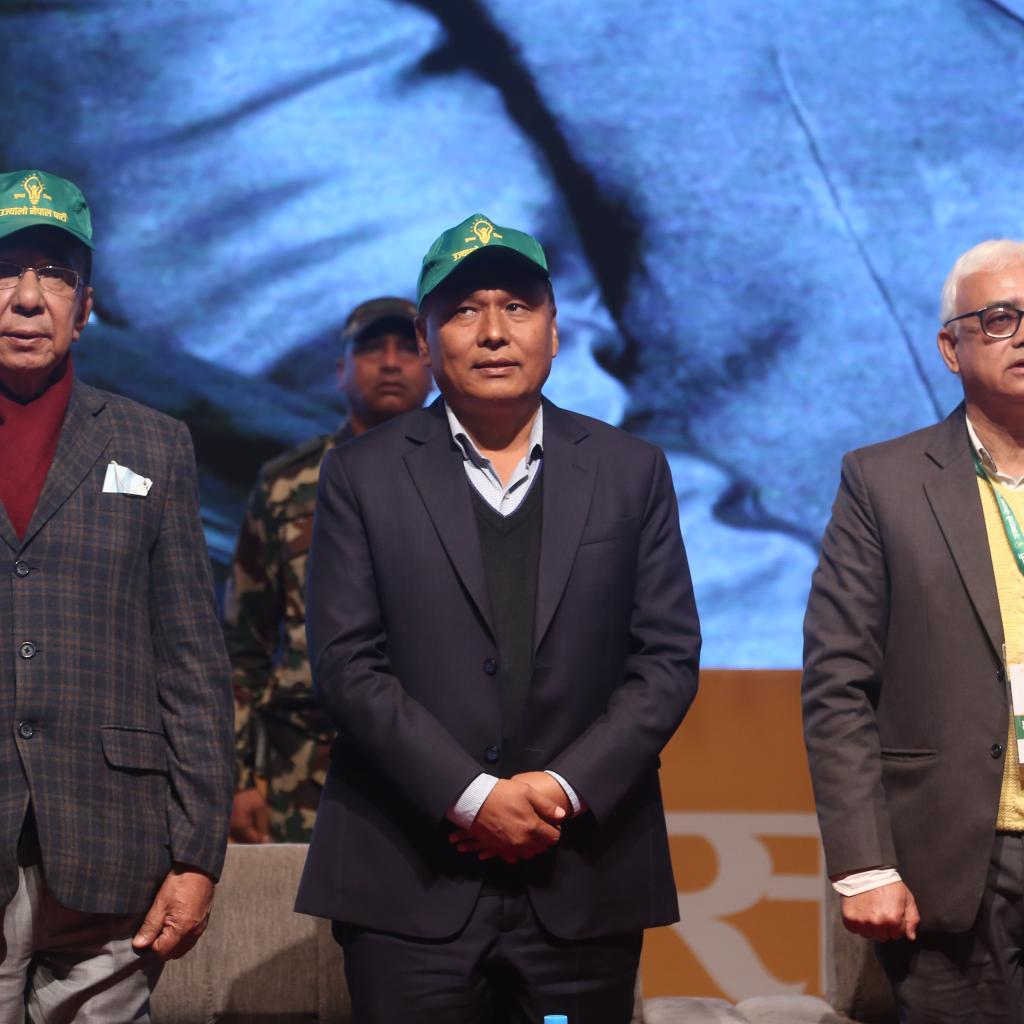 Kulman Ghising Appointed Chairman of Ujyalo Nepal Party