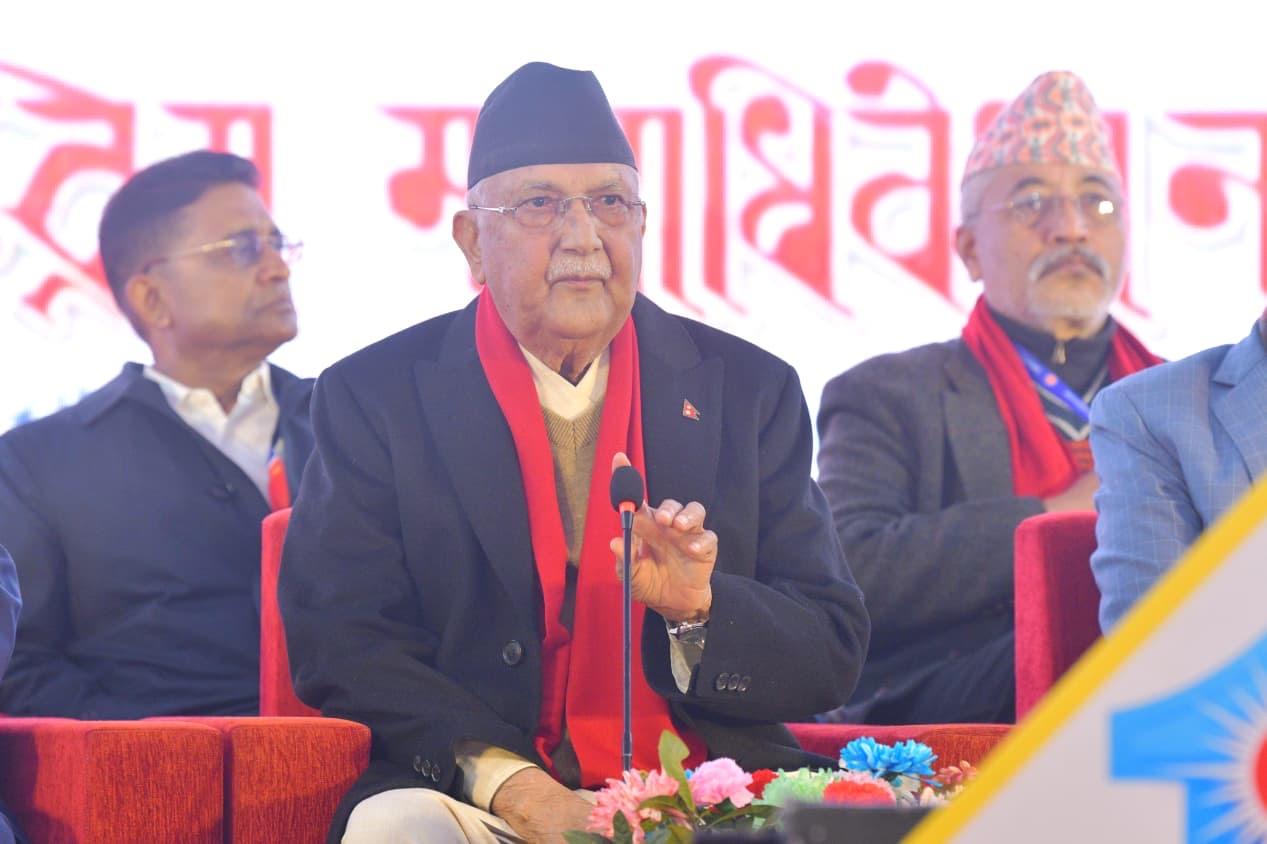 CPN-UML Central Committee Reverses Statute Convention Decisions