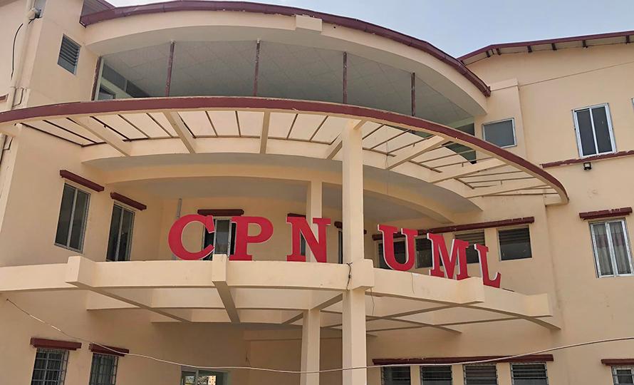 CPN-UML Wraps Up Delegate Selection for 11th General Convention