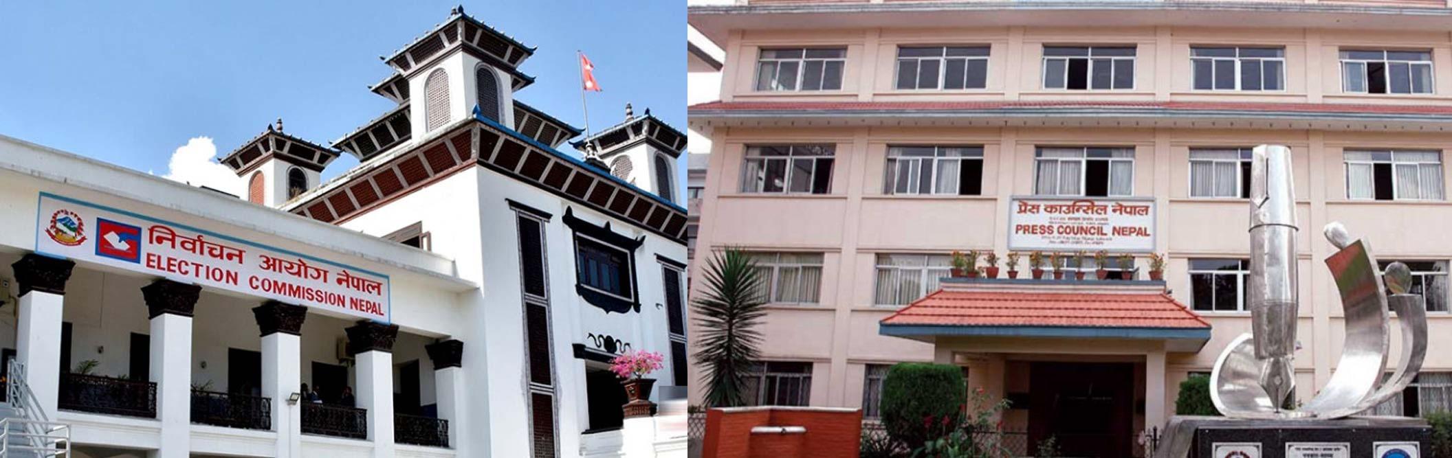 Election Commission to Allow Two Days for Parties to Submit Proportional Representation Lists