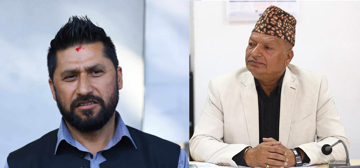 High Court Set to Review Rabi Lamichhane’s Cooperative Fraud Case Today