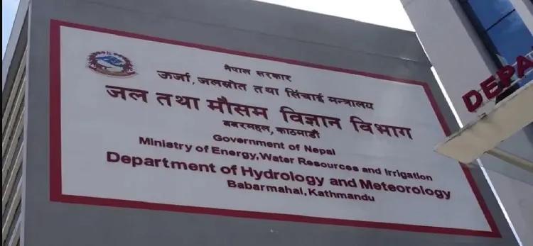 Foggy Weather Likely Across Tarai, Light Rain and Snow in Hills