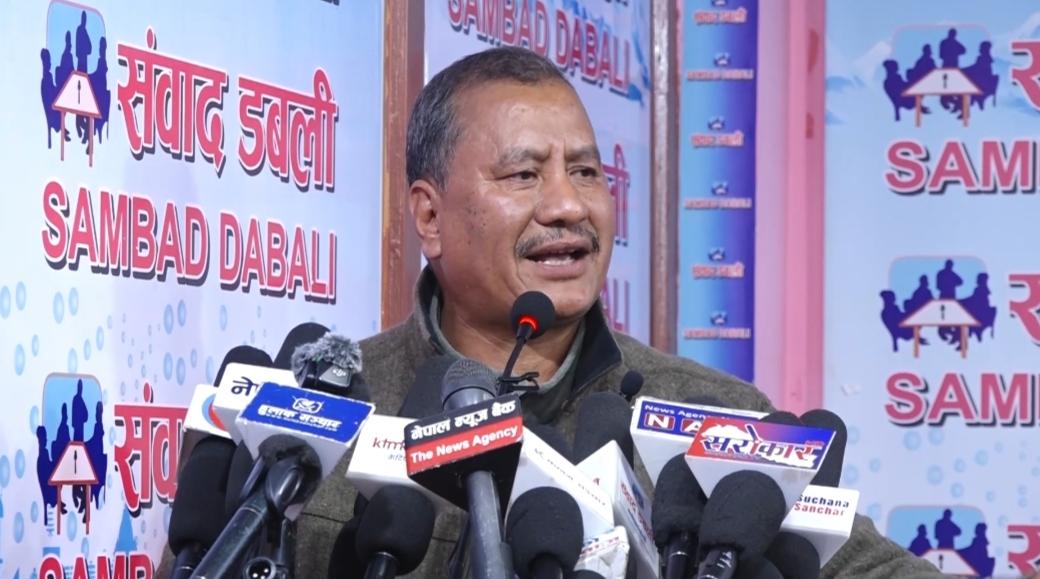 Biplav-Led Maoist Party Unveils Manifesto Ahead of March 5 Polls