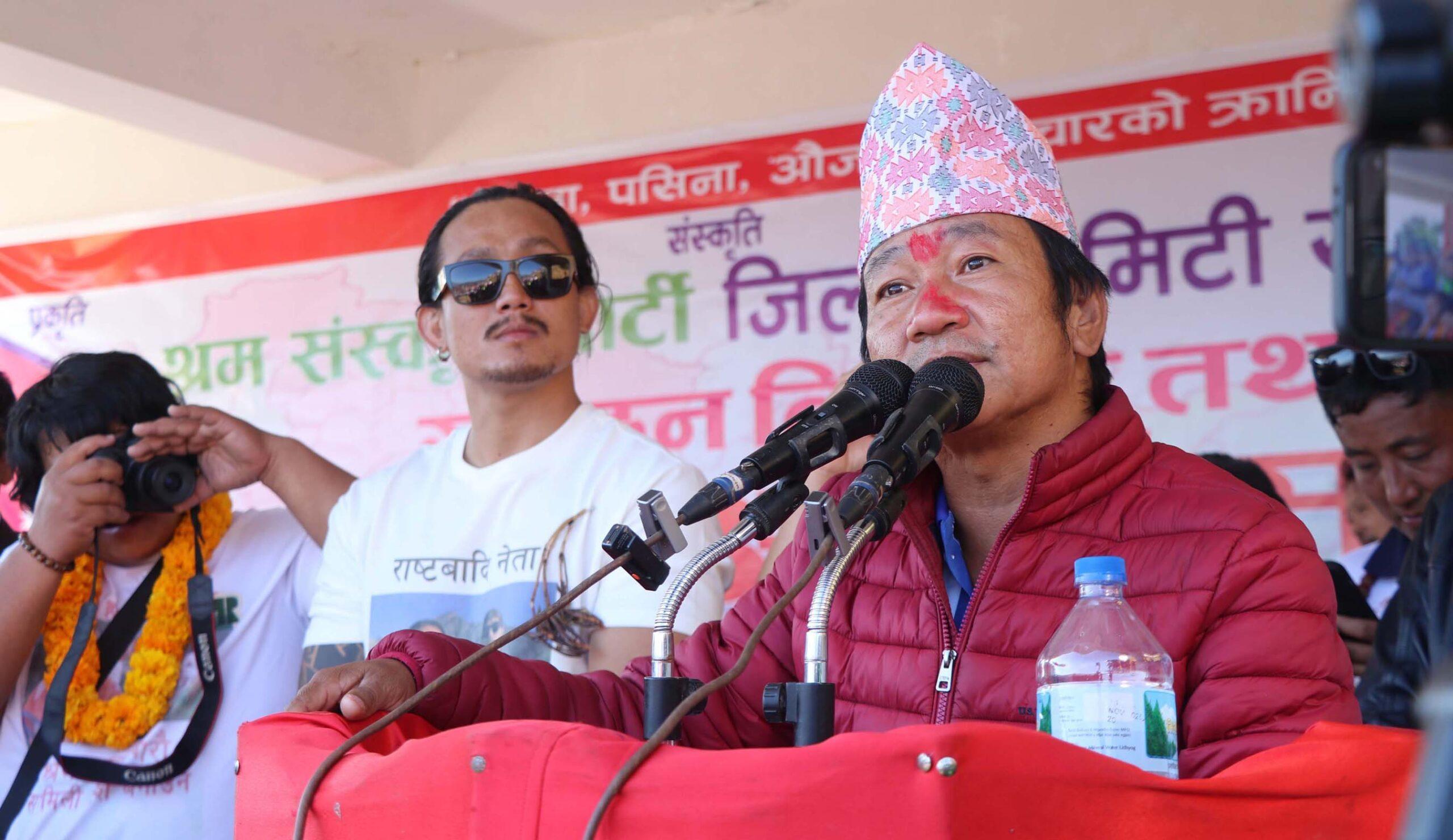 Harka Sampang Calls for Nation-Building Over Party Politics