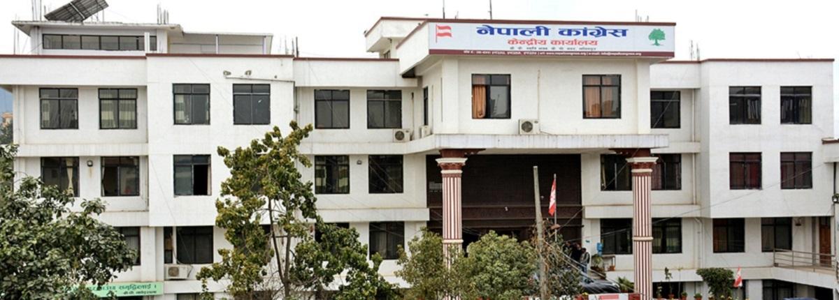 Nepali Congress Meets Today to Finalise PR Candidate List