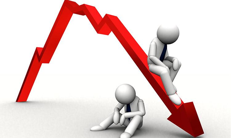 NEPSE Drops 10.25 Points, Turnover Hits Rs 11.65 Billion