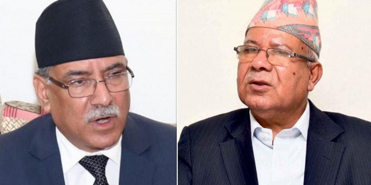 Maoist Center, Unified Socialist Set for Unification Announcement on November 6