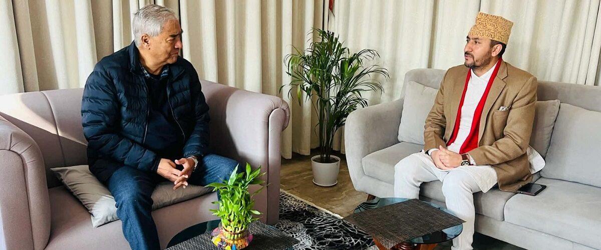 Nepali Congress Begins Preparation for March 2026 House Election