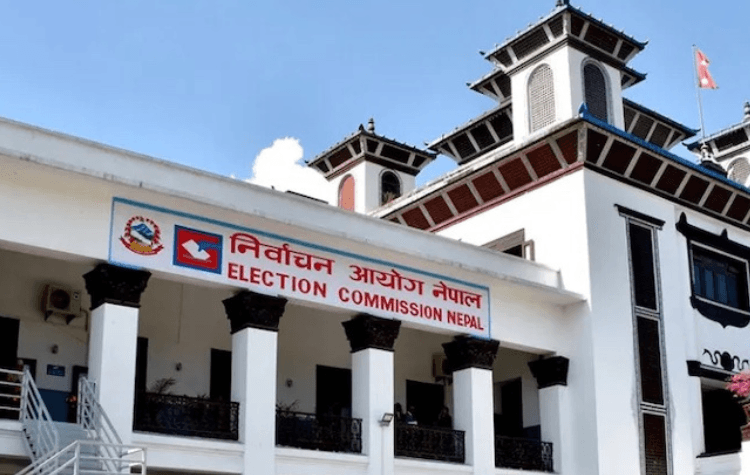 EC publishes updated list of 122 registered political parties
