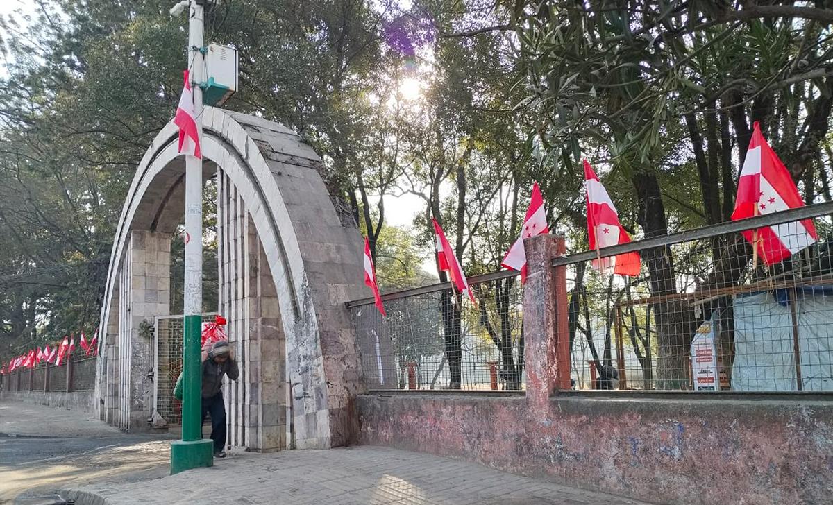 Nepali Congress Begins Second Special General Convention Today