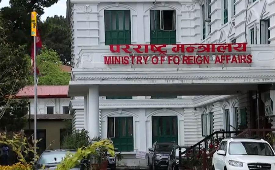 Labour Awareness and Financial Literacy Event Held by Nepali Embassy in Muscat