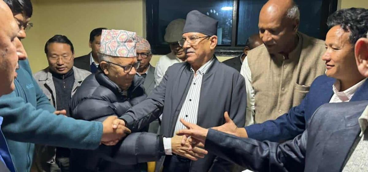 Leftist Forces Gear Up for Unification Under ‘Nepali Communist Party’