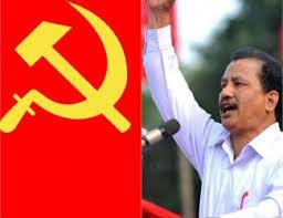 Biplav’s NCP Sets Nationwide Protests, Kathmandu Rally on November 6