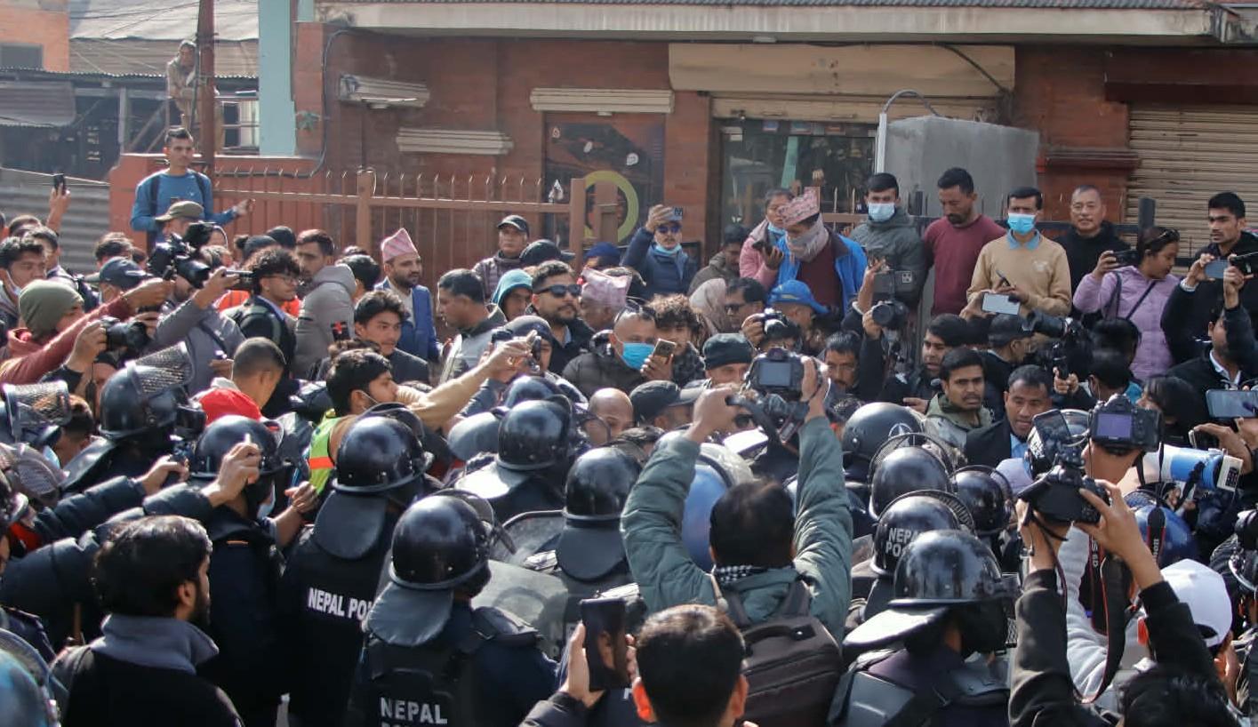 Gen-Z Movement Led by Miraj Dhungana Continues Protests Today