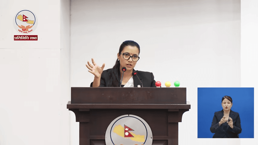 Public Procurement Ordinance Needed to Accelerate Development Projects: Sobita Gautam